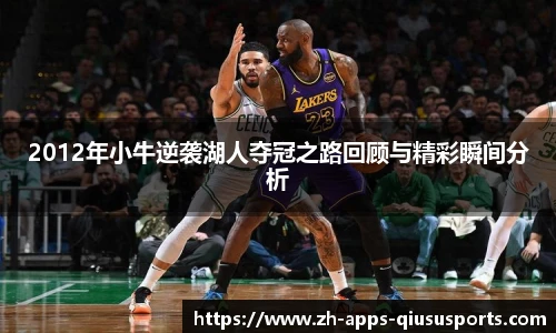 球速体育官方网站