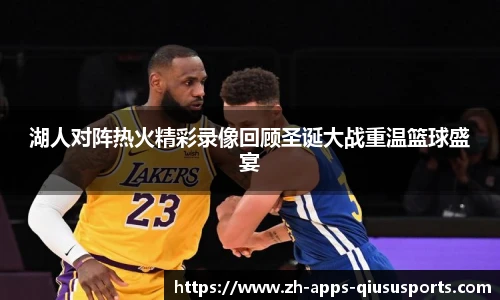 球速体育官方网站