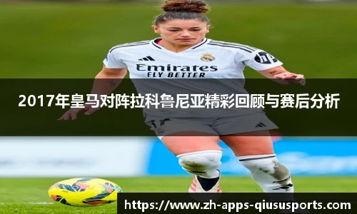 球速体育.球速体育welcome