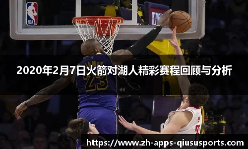 球速体育.球速体育welcome