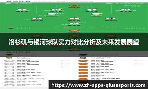 球速体育.球速体育welcome