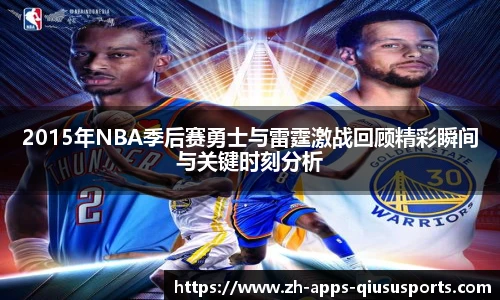 球速体育官方网站