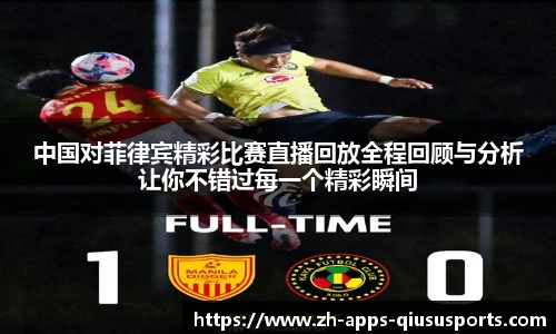 球速体育.球速体育welcome