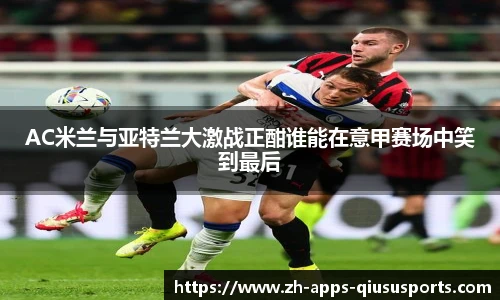 球速体育.球速体育welcome