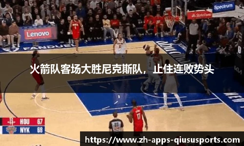 球速体育.球速体育welcome