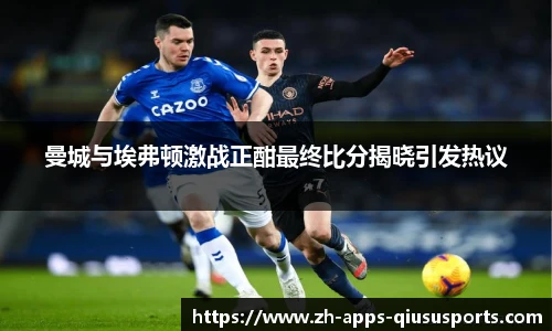 球速体育.球速体育welcome