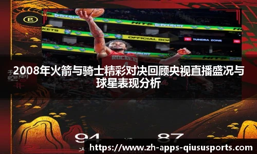 球速体育官方网站