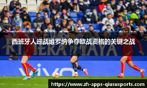 球速体育.球速体育welcome