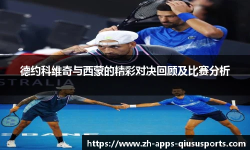 球速体育.球速体育welcome