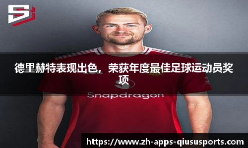 球速体育.球速体育welcome