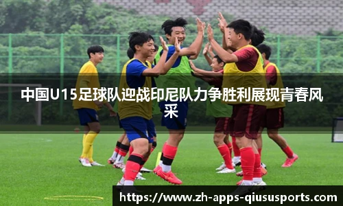 球速体育.球速体育welcome