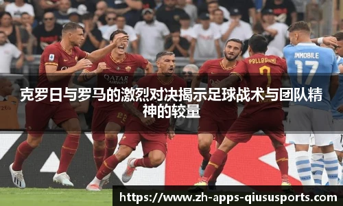 球速体育.球速体育welcome