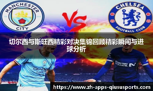 球速体育官方网站