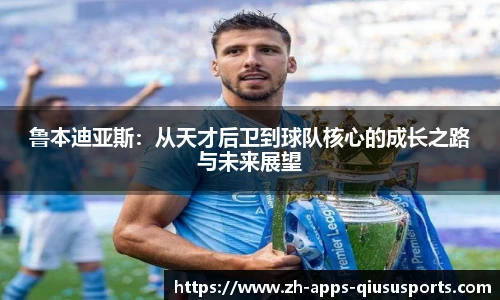 球速体育.球速体育welcome