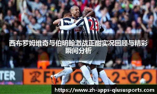 球速体育.球速体育welcome