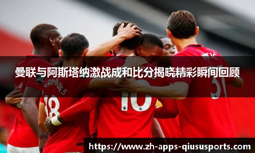 球速体育官方网站