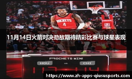 球速体育官方网站