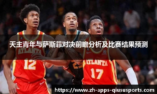 球速体育.球速体育welcome