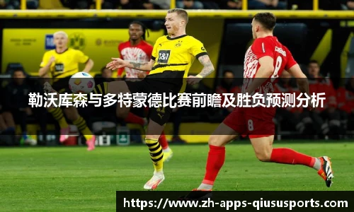 球速体育官方网站