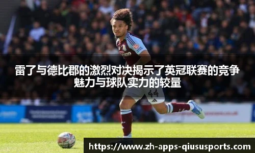 球速体育官方网站