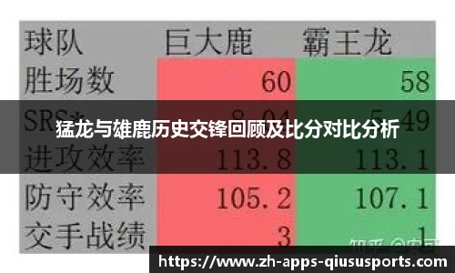 球速体育.球速体育welcome