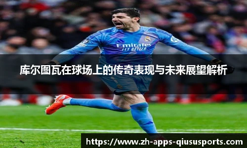 球速体育官方网站