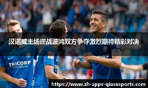 球速体育官方网站