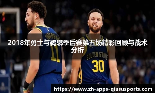 球速体育.球速体育welcome