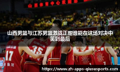 球速体育.球速体育welcome