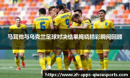 球速体育官方网站