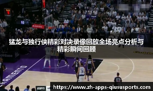 球速体育.球速体育welcome