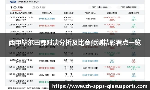 球速体育.球速体育welcome