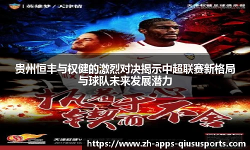 球速体育.球速体育welcome