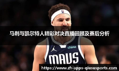 球速体育官方网站