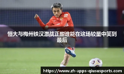 球速体育官方网站