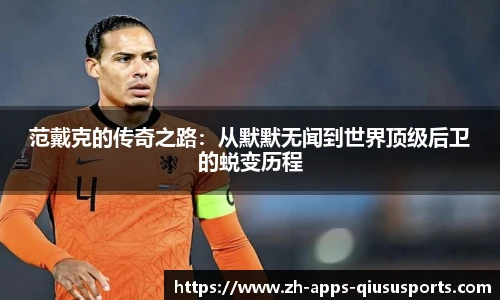 球速体育官方网站