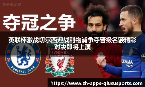 球速体育.球速体育welcome