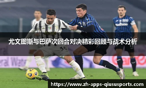 球速体育官方网站