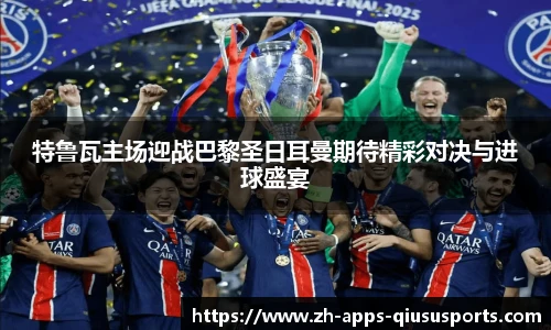 球速体育.球速体育welcome