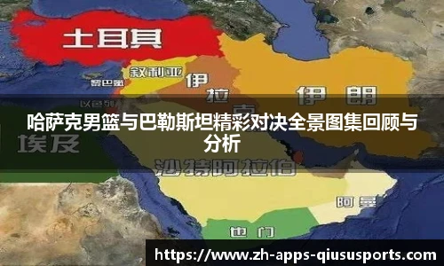 球速体育.球速体育welcome