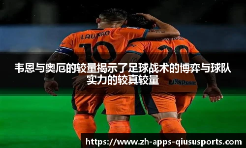 球速体育官方网站