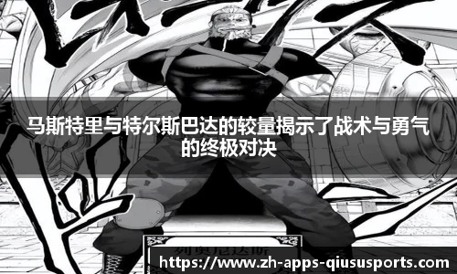 球速体育.球速体育welcome